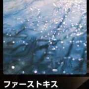 ヒメ日記 2026/04/19 09:16 投稿 南（ミナミ） アバンチュール(五反田)
