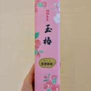 ヒメ日記 2026/04/19 21:01 投稿 南（ミナミ） アバンチュール(五反田)