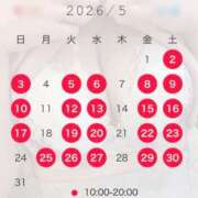 南（ミナミ） ??5月の予定表?? アバンチュール(五反田)