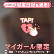 ヒメ日記 2026/05/01 22:01 投稿 南（ミナミ） アバンチュール(五反田)