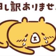 ヒメ日記 2026/05/15 09:01 投稿 南（ミナミ） アバンチュール(五反田)