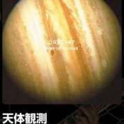 ヒメ日記 2026/09/05 09:31 投稿 南（ミナミ） アバンチュール(五反田)
