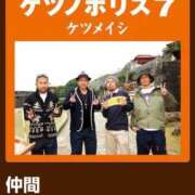 ヒメ日記 2026/09/06 12:31 投稿 南（ミナミ） アバンチュール(五反田)