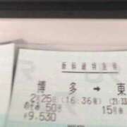 ヒメ日記 2026/02/25 18:28 投稿 のりか 丸妻 池袋店