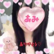 ヒメ日記 2025/12/13 22:01 投稿 七瀬 あみ こあくまな熟女たち伊勢崎店（KOAKUMAグループ）