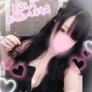 ヒメ日記 2026/08/15 10:04 投稿 七瀬 あみ こあくまな熟女たち伊勢崎店（KOAKUMAグループ）