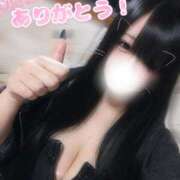 ヒメ日記 2026/09/29 14:27 投稿 七瀬 あみ こあくまな熟女たち伊勢崎店（KOAKUMAグループ）