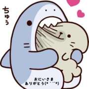 ヒメ日記 2025/11/28 17:29 投稿 れみ FORTE