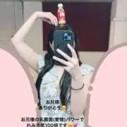 ヒメ日記 2025/12/14 20:29 投稿 れみ FORTE