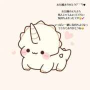 ヒメ日記 2025/12/20 00:29 投稿 れみ FORTE