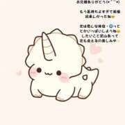 ヒメ日記 2025/12/22 19:29 投稿 れみ FORTE