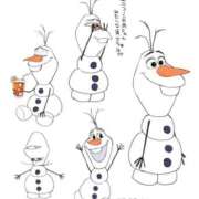 ヒメ日記 2025/12/24 18:49 投稿 れみ FORTE