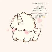 ヒメ日記 2025/12/25 18:39 投稿 れみ FORTE