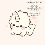 ヒメ日記 2025/12/27 00:29 投稿 れみ FORTE