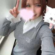 ヒメ日記 2025/12/09 08:29 投稿 小川 雪 ラブ・アンド・ラブ