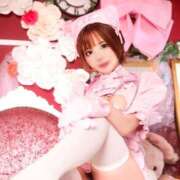 ヒメ日記 2025/12/09 09:06 投稿 小川 雪 ラブ・アンド・ラブ