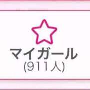 ヒメ日記 2025/12/10 21:46 投稿 小川 雪 ラブ・アンド・ラブ