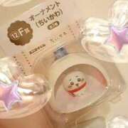 ヒメ日記 2025/12/13 15:06 投稿 小川 雪 ラブ・アンド・ラブ