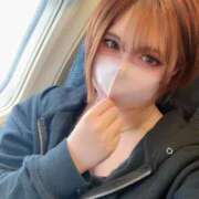 ヒメ日記 2025/12/14 08:36 投稿 小川 雪 ラブ・アンド・ラブ