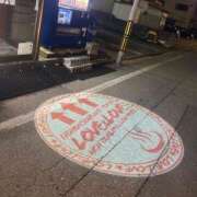 ヒメ日記 2025/12/18 19:20 投稿 小川 雪 ラブ・アンド・ラブ