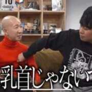 ヒメ日記 2026/01/11 19:26 投稿 小川 雪 ラブ・アンド・ラブ