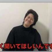 ヒメ日記 2026/01/12 18:46 投稿 小川 雪 ラブ・アンド・ラブ