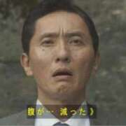 ヒメ日記 2026/02/15 12:56 投稿 小川 雪 ラブ・アンド・ラブ