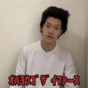 ヒメ日記 2026/02/16 08:01 投稿 小川 雪 ラブ・アンド・ラブ