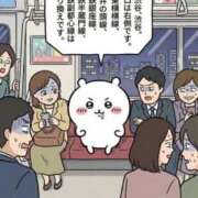 ヒメ日記 2026/03/08 21:08 投稿 小川 雪 ラブ・アンド・ラブ