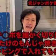 ヒメ日記 2026/03/22 13:06 投稿 小川 雪 ラブ・アンド・ラブ