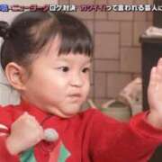 ヒメ日記 2026/03/23 13:06 投稿 小川 雪 ラブ・アンド・ラブ