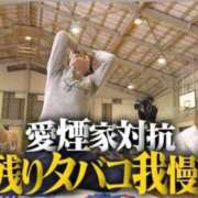 ヒメ日記 2026/03/24 16:59 投稿 小川 雪 ラブ・アンド・ラブ