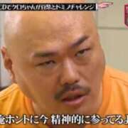 ヒメ日記 2026/03/26 12:46 投稿 小川 雪 ラブ・アンド・ラブ