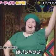 ヒメ日記 2026/03/31 19:56 投稿 小川 雪 ラブ・アンド・ラブ