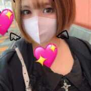 ヒメ日記 2026/05/14 13:46 投稿 小川 雪 ラブ・アンド・ラブ