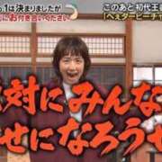 ヒメ日記 2026/07/15 12:10 投稿 小川 雪 ラブ・アンド・ラブ