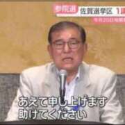 ヒメ日記 2026/08/22 08:45 投稿 小川 雪 ラブ・アンド・ラブ