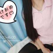 ヒメ日記 2026/01/02 09:15 投稿 天使　あむ 白衣の天使(守山)