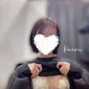 ヒメ日記 2026/03/02 13:18 投稿 かおる 京都回春性感マッサージ倶楽部