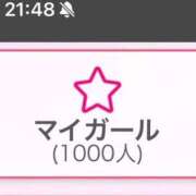 ヒメ日記 2025/10/07 22:25 投稿 おとね♡S級美女♡ PANTHER（パンサー）