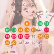 ヒメ日記 2025/10/09 10:05 投稿 おとね♡S級美女♡ PANTHER（パンサー）