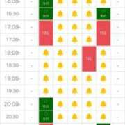 ヒメ日記 2025/11/12 10:06 投稿 おとね♡S級美女♡ PANTHER（パンサー）