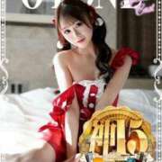 ヒメ日記 2025/11/23 11:55 投稿 おとね♡S級美女♡ PANTHER（パンサー）