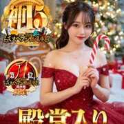 ヒメ日記 2025/12/16 15:45 投稿 おとね♡S級美女♡ PANTHER（パンサー）