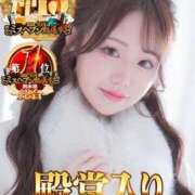 ヒメ日記 2026/01/19 12:25 投稿 おとね♡S級美女♡ PANTHER（パンサー）