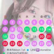 おとね♡S級美女♡ 渋谷109でイベント決定㊗️🎉 PANTHER（パンサー）