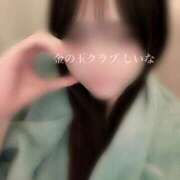 ヒメ日記 2025/10/21 20:27 投稿 しいな 金の玉クラブ池袋～密着睾丸マッサージ～