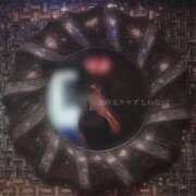 ヒメ日記 2025/11/30 08:01 投稿 しいな 金の玉クラブ池袋～密着睾丸マッサージ～