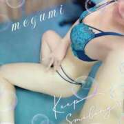 ヒメ日記 2025/11/07 13:26 投稿 めぐみ奥様 人妻倶楽部　日本橋店