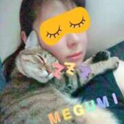 ヒメ日記 2025/11/09 01:27 投稿 めぐみ奥様 人妻倶楽部　日本橋店